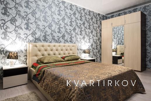 Завораживающий вид на стадион Краснодар, Краснодар - квартира посуточно