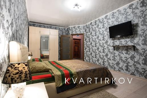 Завораживающий вид на стадион Краснодар, Краснодар - квартира посуточно