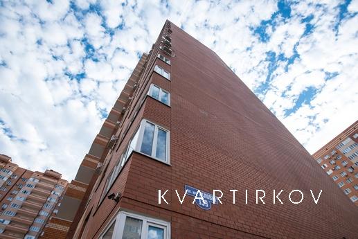 Завораживающий вид на стадион Краснодар, Краснодар - квартира посуточно