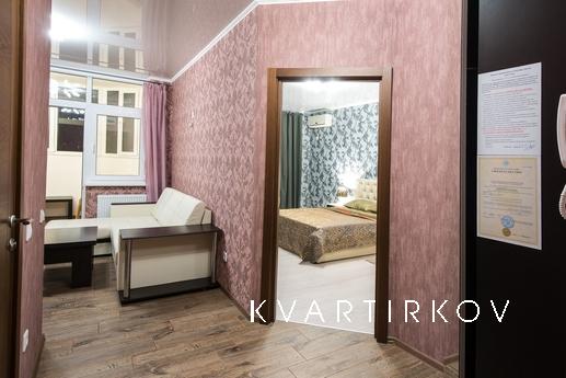 Завораживающий вид на стадион Краснодар, Краснодар - квартира посуточно