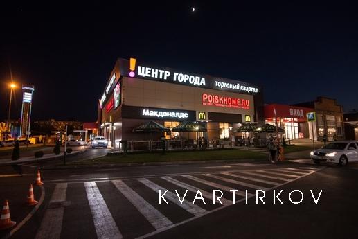 Апартаменты с Lounge зоной и видом, Краснодар - квартира посуточно