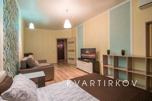 Вид на главную улицу города, Краснодар - квартира посуточно