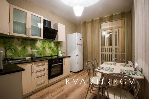 Вид на главную улицу города, Краснодар - квартира посуточно