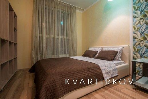 Вид на главную улицу города, Краснодар - квартира посуточно