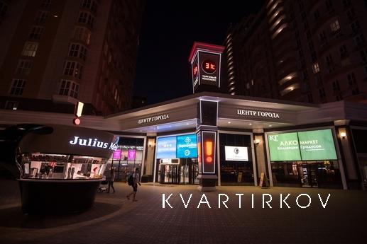 Вид на главную улицу города, Краснодар - квартира посуточно