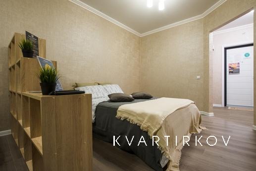 Большие люкс апартаменты в центре, Краснодар - квартира посуточно