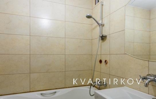 Apartment for rent near the metro, Москва - квартира подобово