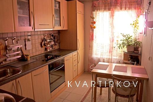 Apartment for rent near the metro, Moscow - apartment by the day