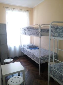 Hostel Iskra, Львов - квартира посуточно