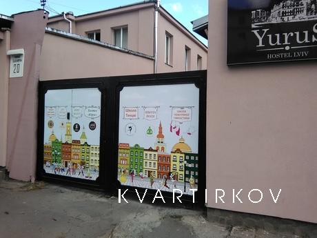 Hostel Yurus  знаходиться в центрі м.Львова, в семи хвилинах