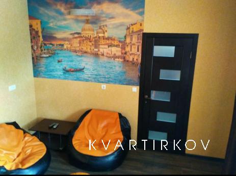 Cozy 1-bedroom apartment in the center o, Dnipro (Dnipropetrovsk) - apartment by the day
