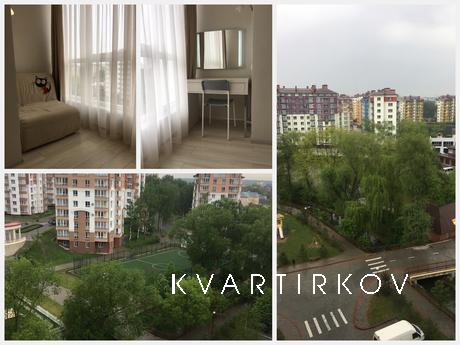 Kalinova Sloboda apartment, Ивано-Франковск - квартира посуточно