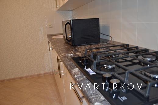 центр москвы, Москва - квартира посуточно