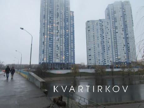 Сдам элитные апартаменты  пр. Соборности, Киев - квартира посуточно