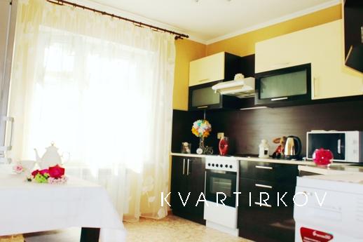 Комфортное жилье в историческом центре, Казань - квартира посуточно