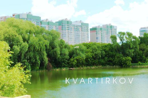 Комфортное жилье в историческом центре, Казань - квартира посуточно