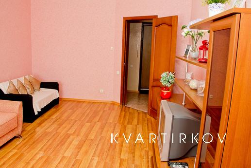 Comfort and coziness near the Quay, Казань - квартира подобово