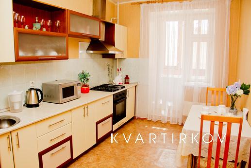 Comfort and coziness near the Quay, Казань - квартира подобово