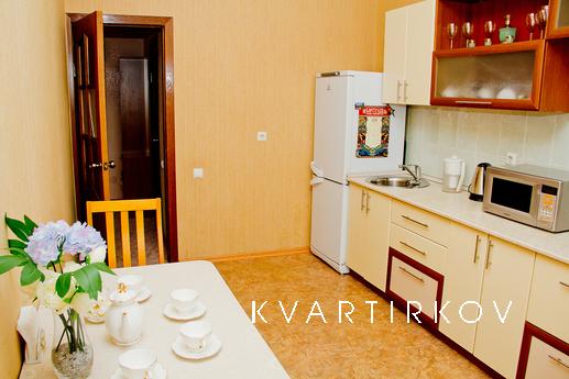 Comfort and coziness near the Quay, Казань - квартира подобово