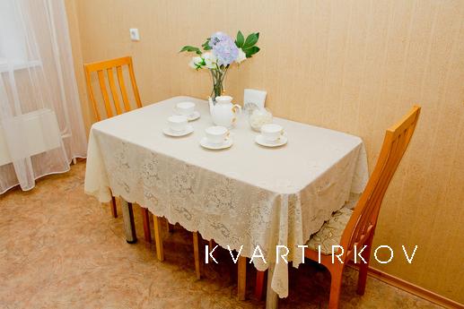 Comfort and coziness near the Quay, Казань - квартира подобово