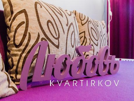 Посуточно ул. 2-я Квесисская, 15, Москва - квартира посуточно