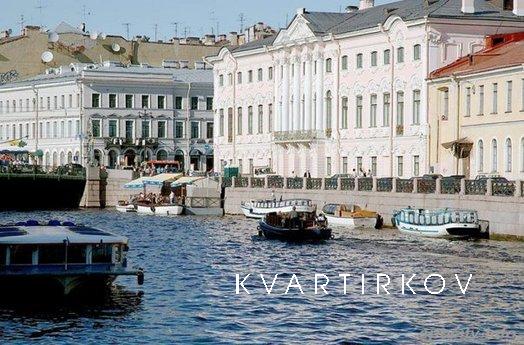 Apartment building No. 50 on the Fontanka River embankment i