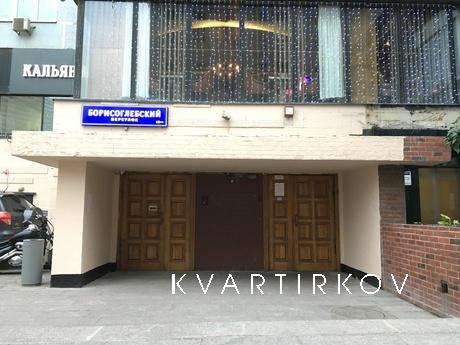 Посуточно Новый Арбат 22, Москва - квартира посуточно