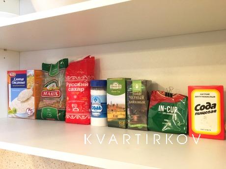 Посуточно Новый Арбат 22, Москва - квартира посуточно