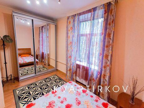 Посуточно ул. Панфилова, 18А, Москва - квартира посуточно