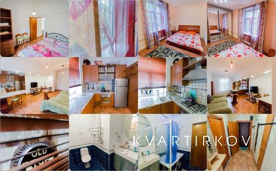 Посуточно ул. Панфилова, 18А, Москва - квартира посуточно