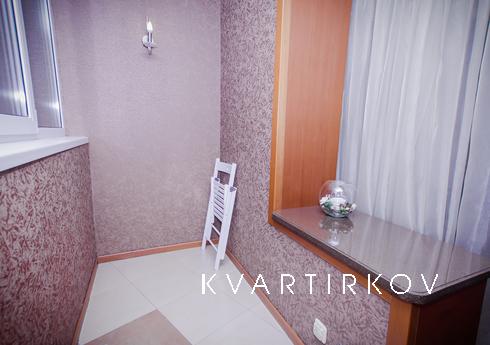 Посуточно Авиаконструктора Миля, д. 26, Москва - квартира посуточно