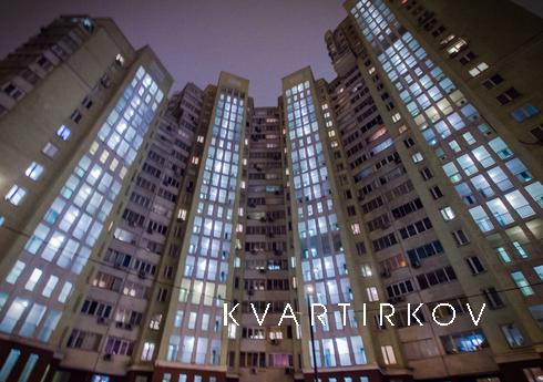 Посуточно Авиаконструктора Миля, д. 26, Москва - квартира посуточно