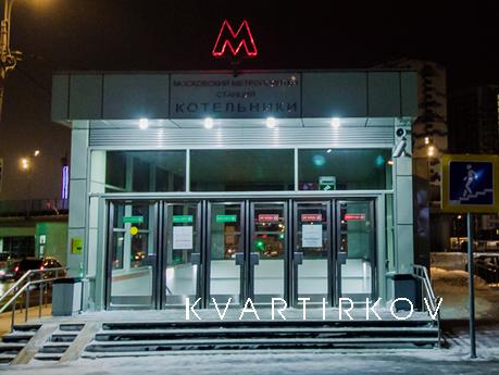 Посуточно Авиаконструктора Миля, д. 26, Москва - квартира посуточно