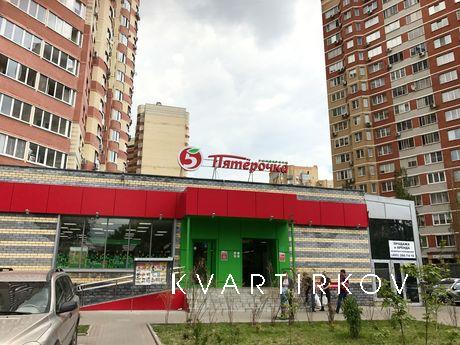 Посуточно Люберцы Октябрьский проспект, , Москва - квартира посуточно