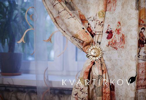 Посуточно Николоямская, 9, Москва - квартира посуточно