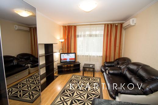 Посуточно Ярцевская 27к7, Москва - квартира посуточно