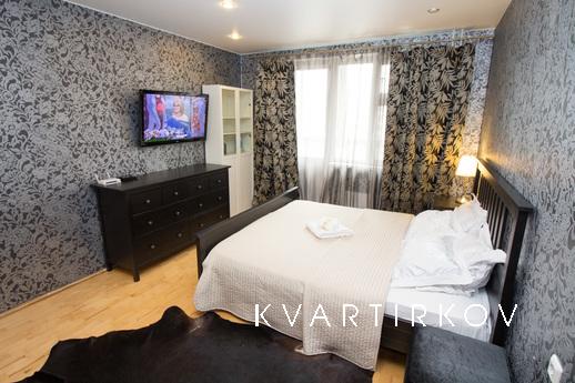 Dear guests, we offer you a business class apartment just a 