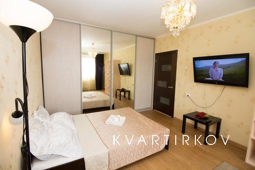 Уважаемые гости, предлагаем Вам квартиру бизнес класса всего