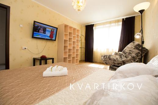 Посуточно Митинская 40к1, Москва - квартира посуточно