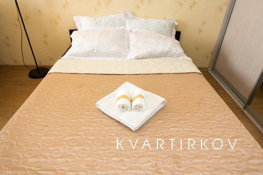 Посуточно Митинская 40к1, Москва - квартира посуточно