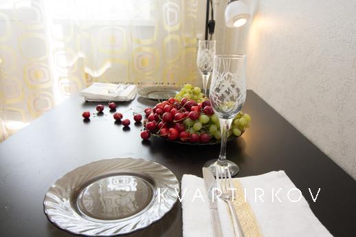 Посуточно Митинская 40к1, Москва - квартира посуточно