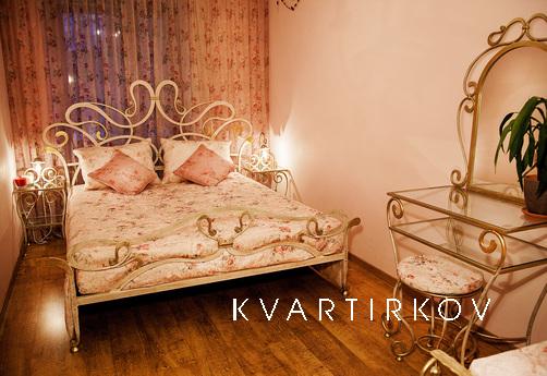 Посуточно Бутырская, 5, Москва - квартира посуточно