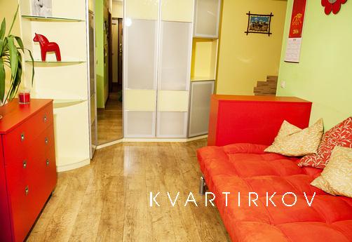 Посуточно Бутырская, 5, Москва - квартира посуточно