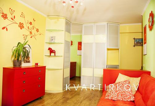 Посуточно Бутырская, 5, Москва - квартира посуточно