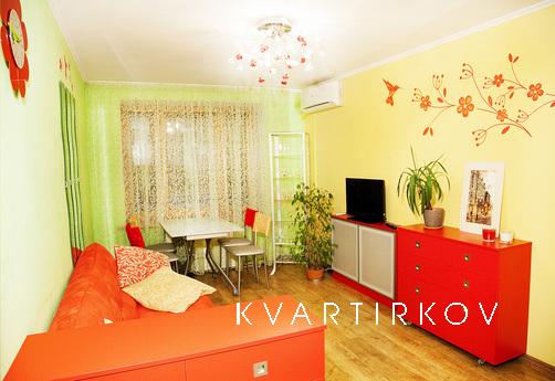 Посуточно Бутырская, 5, Москва - квартира посуточно