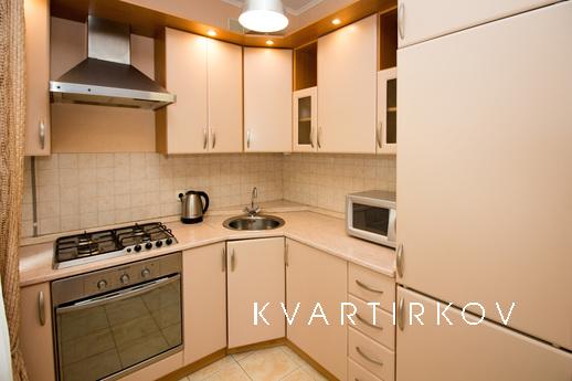 Посуточно Минская 7, Москва - квартира посуточно