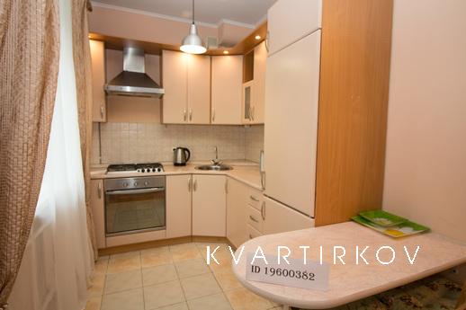 Посуточно Минская 7, Москва - квартира посуточно