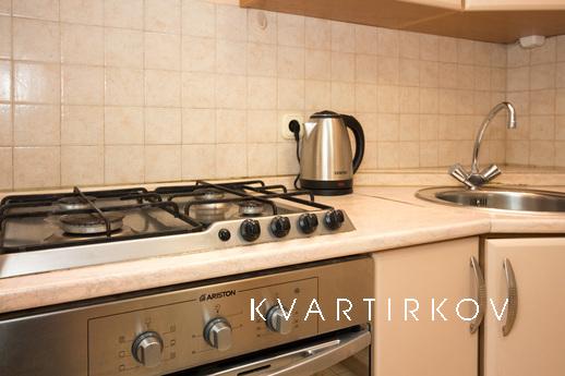 Посуточно Минская 7, Москва - квартира посуточно