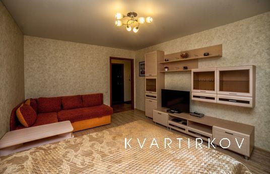 Daily Sredne-Lermontovskaya 8, Смоленськ - квартира подобово