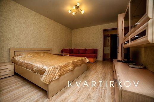 Daily Sredne-Lermontovskaya 8, Смоленськ - квартира подобово